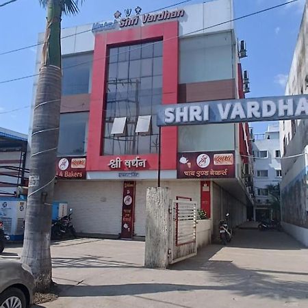 Hotel Shri Vardhan Ujjain Zewnętrze zdjęcie