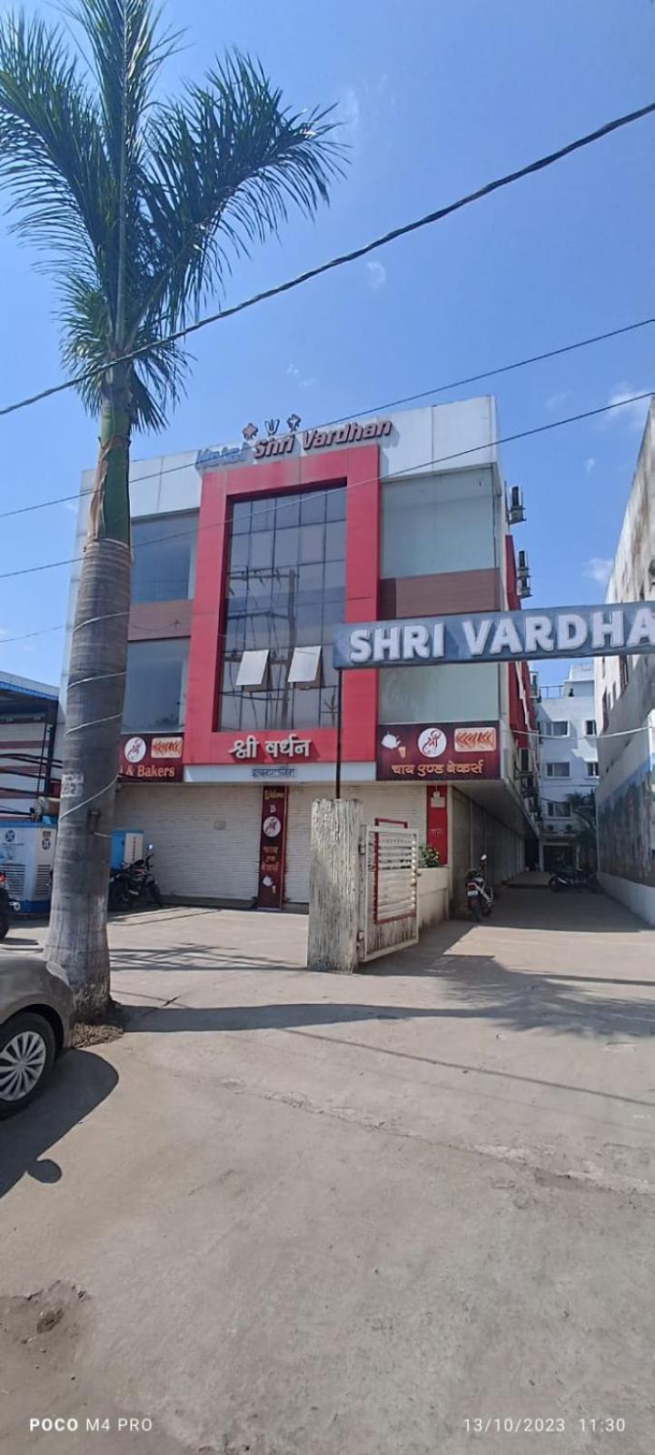 Hotel Shri Vardhan Ujjain Zewnętrze zdjęcie
